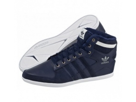 Adidas Plimcana 2.0 MID M25815 (AD397-a) bateliai