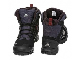 Adidas Winter Hiker Speed CP PL V22179 (AD332-a) batai