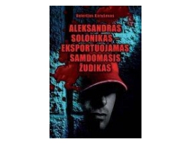 Aleksandras Solonikas – eksportuojamas samdomasis žudikas