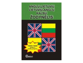 Anglų-lietuvių lietuvių-anglų kalbų žodynėlis