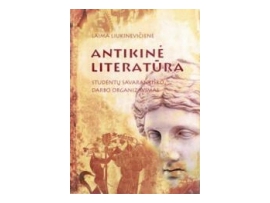 Antikinė literatūra