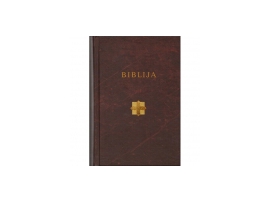 Biblija (kanoninis leidimas)