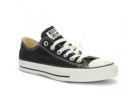 Converse All Star Ox bateliai
