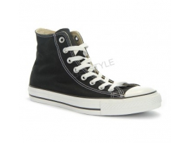 Converse Chuck Taylor As Core Hi bateliai