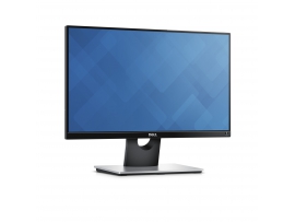 Dell S2216H 21.5