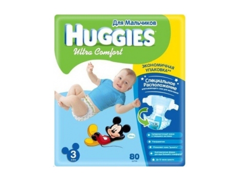 HUGGIES Ultra Comfort sauskelnės berniukams 3 dydis (5-9kg) MEGA pakuotė 80  vnt. | Foxshop.lt