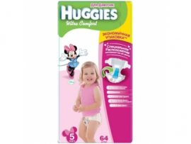 HUGGIES Ultra Comfort sauskelnės mergaitėms 5 dydis (12-17kg) MEGA pakuotė 56vnt.