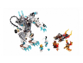 Icebite letena - grąžtas, Lego Chima, 8-14 metų vaikams (70223)