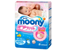 Japoniškos MOONY sauskelnės Newborn 0-5kg, 96vnt.