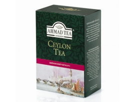 Juodoji arbata CEYLON TEA B.O.P.1, 100g