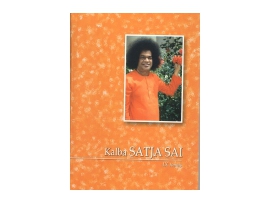 Kalba Satja Sai (IX tomas)