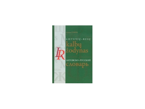 Lietuvių-rusų kalbų žodynas | Foxshop.lt