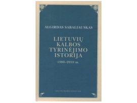 Lietuvių kalbos tyrinėjimo istorija 1980-2010m.