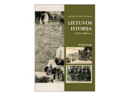 Lietuvos istorija (1795–2009 m.). Studijų knyga