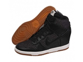 Nike Dunk Sky HI Essential (NI512-c) bateliai