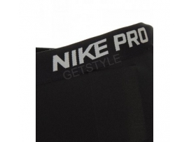 Nike Pro 3 šortai