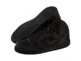 Nike Son of Force MID (GS) 615158-021 (NI612-b) bateliai