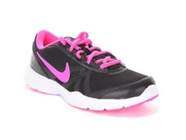 Nike W Core motion tr 2 Mesh bateliai
