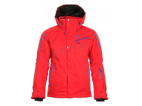 Salomon Supernova Jacket M striukė | Foxshop.lt