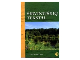 Širvintiškių tekstai (su CD)